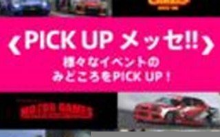 2017年5月22日(2017年5月22日农历是多少)