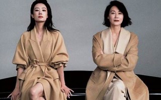 精品购物指南 星座(星座购物网)