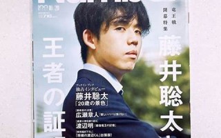 10月6号(10月6号是什么星座) 10月6号(10月6号是什么星座)