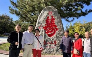 南山之寿是什么生肖(南山之寿是什么生肖动物答案)