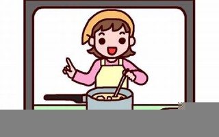 21日(21日五行属什么)