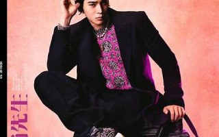 2024年新澳开奖结果鸡生肖(澳门142期开什么) 2024年新澳开奖结果鸡生肖(澳门142期开什么)