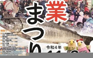 2013年11月2日(2013年11月2日农历是什么日子)