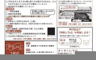 5月20号(2025年5月20号) 5月20号(2025年5月20号)