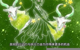 水瓶座(水瓶座女孩子的性格)