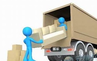 梦见搬家是什么意思(梦见搬家到一个环境很差的房子里)