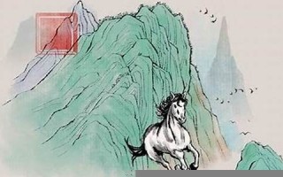 属马2022年的运势(属马2022年的运势及运程)