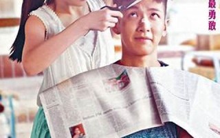 dapenti(打喷嚏英语)