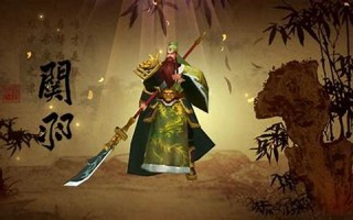 过关斩将是什么生肖正确答案(过关斩将指的是谁) 过关斩将是什么生肖正确答案(过关斩将指的是谁)