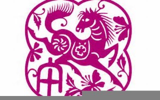 马年运程2014生肖年运(马年生肖2024每月运程)