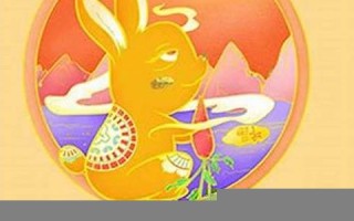 87年属兔2023年本命年运势(87年属兔人2023年运势及财运)