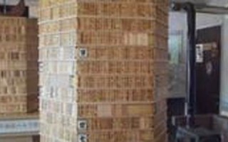 2013年1月26日(2013年1月26日是什么星座)