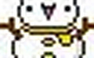 17日(17日五行属什么)