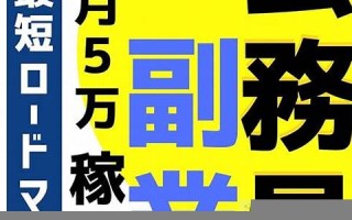 9月30(9月30日用英语怎么说) 9月30(9月30日用英语怎么说)