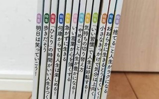 12月2号(1997年12月2号) 12月2号(1997年12月2号)