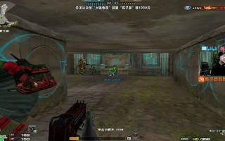 7月7日(7月7日是抗日战争纪念日)