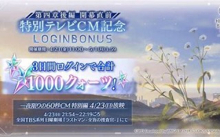 5月21(5月21日农历是多少)