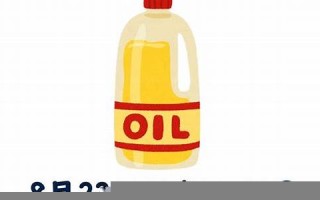 8月23日(8月23日是处女座还是狮子座) 8月23日(8月23日是处女座还是狮子座)