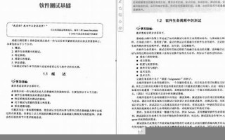 测试11(测试115) 测试11(测试115)