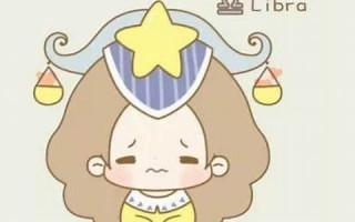 2015年星座运势(2015年星座运势 金牛转折点) 2015年星座运势(2015年星座运势 金牛转折点)