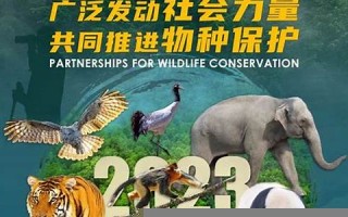 5月22日(5月22日有什么特殊意义)