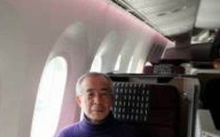 2017年1月26日(2017年1月26日农历是几月初几)