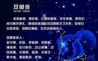 2015运势(2015运势好是喜什么五行微博)