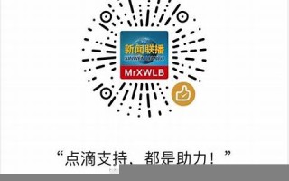 2016年12月30日(2016年12月30日购入并投入使用一台不需安装的设备)