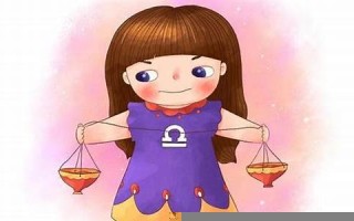 天秤座最般配的星座(天秤座最配哪个星座)