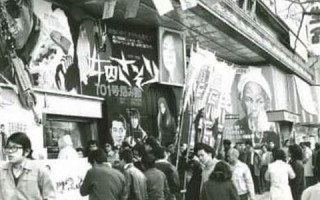 7月27日(1953年7月27日) 7月27日(1953年7月27日)