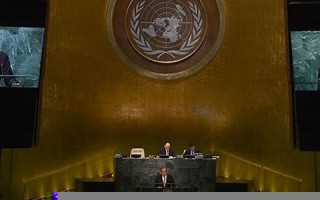 2016年9月24日(2016年9月24日农历是多少)