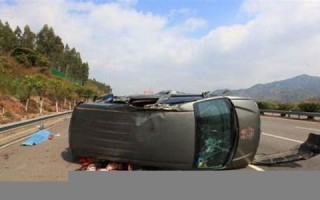 梦见车祸(梦见车祸死人了是什么兆头周公解梦)