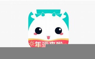 星座社区(星座社区电话是多少)