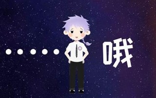 天蝎座男人的弱点(天蝎座男人什么性格)