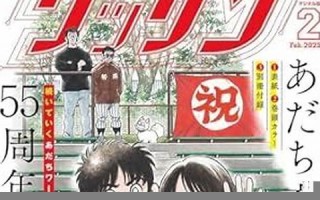 7月7号(7月7号是什么日子啊) 7月7号(7月7号是什么日子啊)