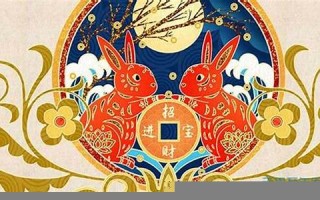 属兔人2021年下半年运势咋样(属兔2021年下半年运势如何)