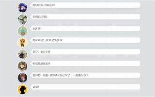 03年现在多大(02年现在多大)