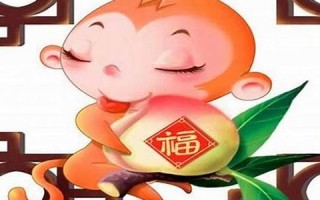 2022年属猴终于转运了(2021年属猴转运)