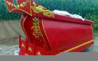 周公解梦 梦到棺材(周公解梦梦到棺材好不好)