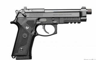 9.28(9.28末次月经预产期是什么时候)