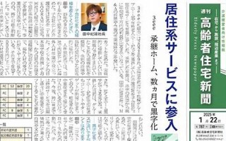4月22日(4月22日用英语怎么说) 4月22日(4月22日用英语怎么说)