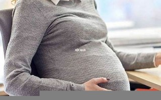 梦见自己怀孕是什么预兆(已婚女人梦见自己怀孕是什么预兆)