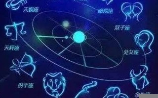 双鱼座今日运势女(双鱼座今日运势女2024)