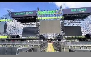 9月8号(9月8号到12月16号是几天) 9月8号(9月8号到12月16号是几天)