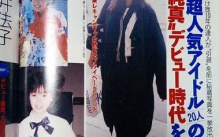 1997年(1997年属牛2025年运势及运程)