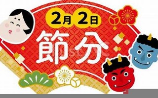 4月15日(4月15日是什么日子) 4月15日(4月15日是什么日子)