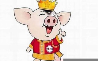 属猪的和什么属相最配、相克(属猪的和什么属相最配)