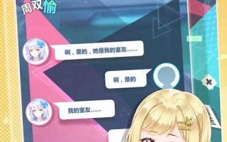 女神测试(女神检测卡怎么用)