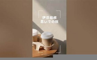 10月7日(10月7日后100天是几号)