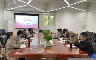 2021年8月3日黄历(2021年8月3日择吉老黄历)